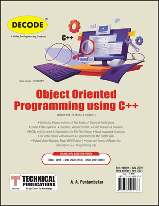 JNTU-H 18 कोर्ससाठी C++ वापरून ऑब्जेक्ट ओरिएंटेड प्रोग्रामिंग (II - I - CSE - CS305PC) (डीकोड)
