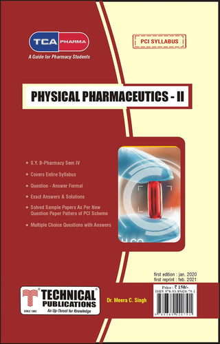 B. फार्मसी PCI अभ्यासक्रम - 17 ( SEM IV - BP403T) TCA PHARMA साठी भौतिक फार्मास्युटिक्स II
