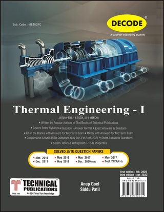 थर्मल अभियांत्रिकी - I JNTU-H 18 अभ्यासक्रमासाठी (II - II - Mech. - ME403PC) (डीकोड)