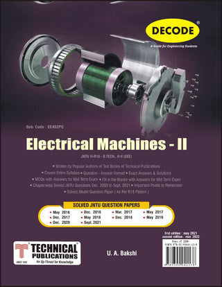 इलेक्ट्रिकल मशिन्स – II JNTU-H 18 कोर्ससाठी (II - II - EEE - EE402PC) (डीकोड)