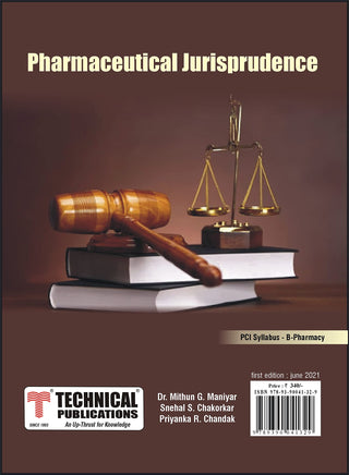 फार्मास्युटिकल न्यायशास्त्र - B. फार्मसी PCI अभ्यासक्रमासाठी - 17 ( SEM V- BP505T) - पाठ्यपुस्तक