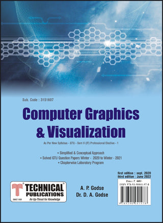 GTU 18 कोर्ससाठी संगणक ग्राफिक्स आणि व्हिज्युअलायझेशन (V - IT - 3151607)