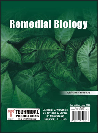 B. फार्मसी PCI अभ्यासक्रम - 17 ( SEM I - BP106RBT) - पाठ्यपुस्तक साठी उपचारात्मक जीवशास्त्र