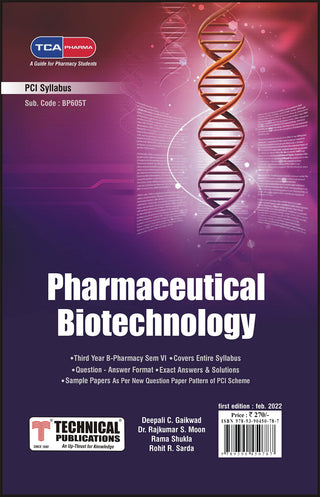 बी फार्मसी PCI (VI- BP605T) TCA PHARMA साठी फार्मास्युटिकल जैवतंत्रज्ञान