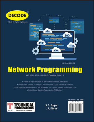 JNTU-H 18 कोर्ससाठी नेटवर्क प्रोग्रामिंग (III - II - CSE/IT/Prof. Elec.-III - CS612PE) (डीकोड)