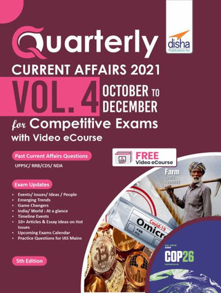 Quarterly Current Affairs 2021 Vol. 4 - October to December for Competitive Exams