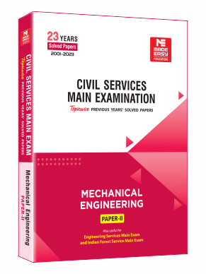 CSE Mains 2024: Mechanical Engineering Solved Paper-2
