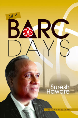 MY BARC DAYS