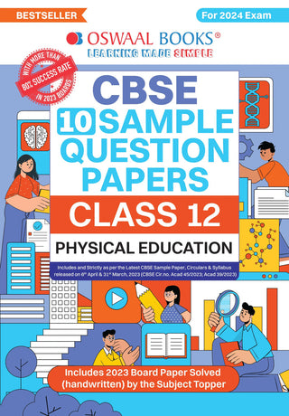 CBSE Sample Question Papers Class 12 Physical Education Book (For Board Exams 2024)