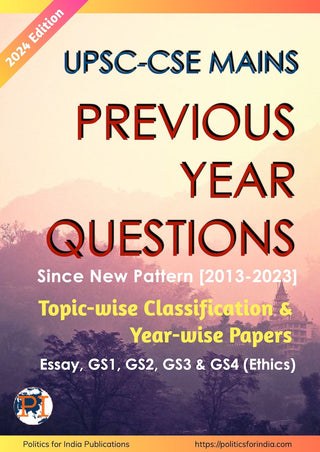UPSC CSE Mains Previous Year Questions