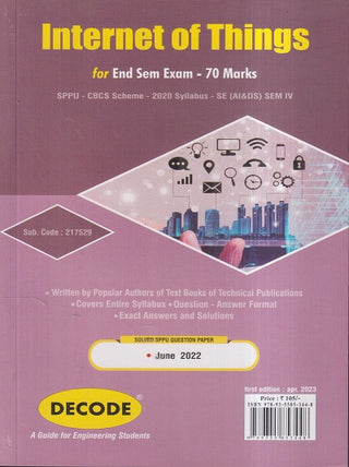 SPPU 20 कोर्ससाठी इंटरनेट ऑफ थिंग्ज (SE - SEM IV -AI&amp;DS) - 217529 (डीकोड) (END SEM)