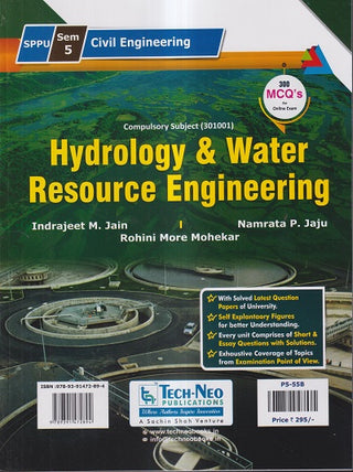 हायड्रोलॉजी आणि जल संसाधन अभियांत्रिकी (सेमेस्टर 5 सिव्हिल इंजिनियरिंग) एसपीपीयू