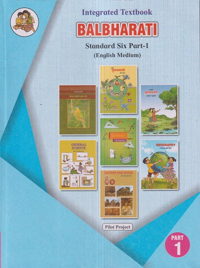 INTEGRATED TEXTBOOK BALBHARATI Std. SIX / Std. 6 (English Medium) (Pil ...