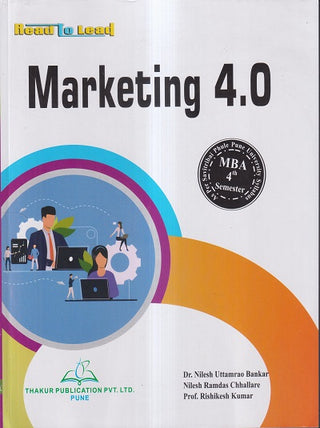 विपणन 4.0