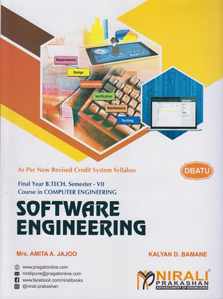 SOFTWARE ENGINEERING – DBATU – Final Year BTech in Computer Engineering – Semester 7