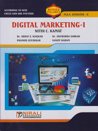 DIGITAL MARKETING – 1 (MBA Semester – 2)