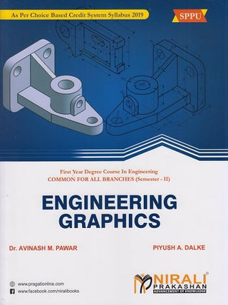 ENGINEERING GRAPHICS