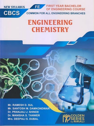 ENGINEERING CHEMISTRY – SPPU [Golden Series]