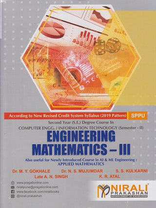 ENGINEERING MATHEMATICS 3 – Second Year (SE) Degree Course in Computer / IT Engineering – Semester 2