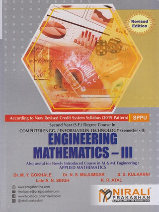 ENGINEERING MATHEMATICS 3 – Second Year (SE) Degree Course in Computer / IT Engineering – Semester 2