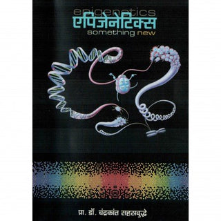 EPIGENETICS