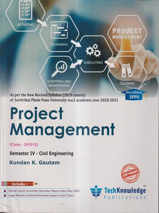 प्रकल्प व्यवस्थापन (CIVIL ENGG.) SPPU