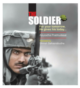 The Soldier