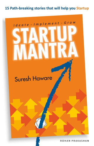STARUP MANTRA