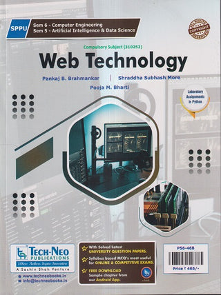 Web Technology