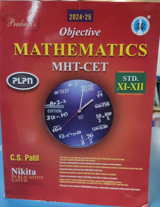 2024-25 Objective Mathematics MHT-CET Class 11-12