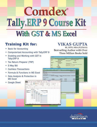 GST आणि MS Excel सह Comdex Tally.Erp 9 कोर्स किट