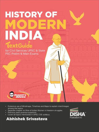 सिव्हिल सर्व्हिसेस UPSC आणि राज्य PSC प्रिलिम आणि मुख्य परीक्षांसाठी आधुनिक भारताचा इतिहास मजकूर मार्गदर्शक | मागील वर्षाचे प्रश्न PYQs | तज्ञांच्या सल्ल्याने, प्रिलिम्स आणि मुख्य पॉइंटर्ससह समर्थित | कालक्रमानुसार
