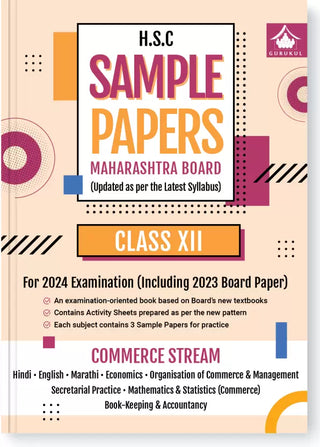 Gurukul HSC Commerce Sample Papers for MH Board Class 12 Exam 2024  Solved Board Papers 2023