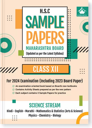 Gurukul HSC Science Sample Papers for MH Board Class 12 Exam 2024  Solved Board Papers 2023