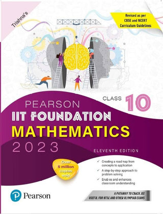 IIT Foundation Class 10 Math, 2023