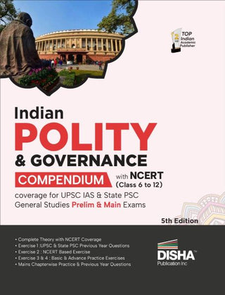 UPSC IAS आणि राज्य PSC सामान्य अध्ययन प्रिलिम आणि मुख्य परीक्षा 5वी आवृत्तीसाठी NCERT (इयत्ता 6 ते 12) कव्हरेजसह भारतीय पॉलिटी आणि गव्हर्नन्स कॉम्पेंडियम | ... वस्तुनिष्ठ आणि व्यक्तिनिष्ठ प्रश्न बँकेचा सराव करा
