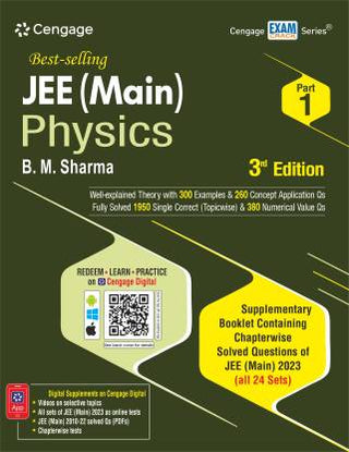 JEE (Main) Physics Part 1 Third Edition