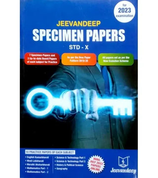 Jeevandeep Specimen Papers Class 10 (For 2023 Examination)