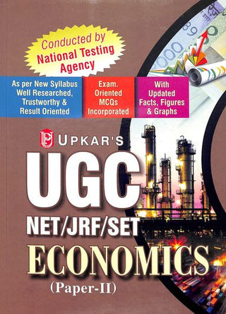 UGC NET/JRF/SET Economics (Paper II)