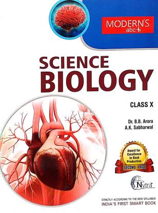Science, Biology For Class-10