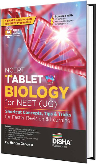 Ncert Tablet Biology for Neet (Ug) - Shortcut Concepts, Tips & Tricks for Faster Revision & Learning