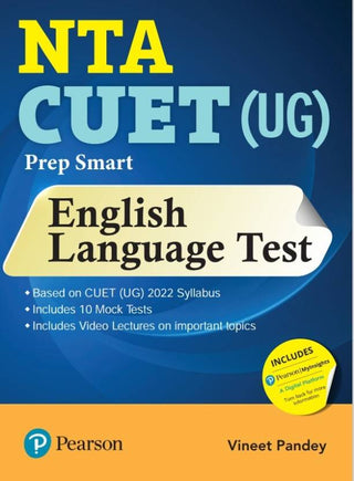 CUET English Language Test