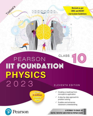 पीअरसन IIT फाउंडेशन भौतिकशास्त्र 2023 इयत्ता 10
