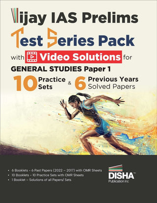 VIJAY IAS Prelims Test Series Pack with Video Solutions for General Studies Paper 1 - 10 सराव संच आणि मागील 6 वर्षे सोडवलेले पेपर | नागरी सेवा - UPSC आणि राज्य PSC परीक्षा