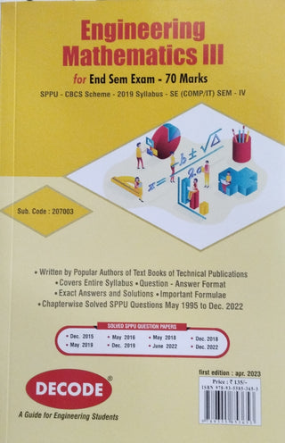Engineering Mathematics- III  for SPPU 19 Course (SE - IV - Comp./IT - 207003) (Decode) (END SEM)