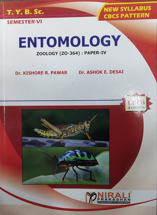 Entomology : Paper IV (ZOOLOGY)