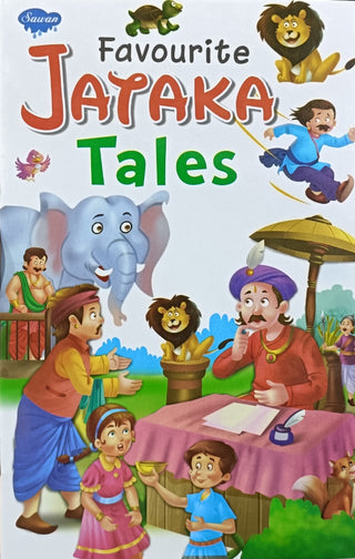 आवडते जातक कथा