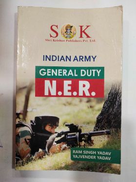 Indian Army General Duty N. E. R.