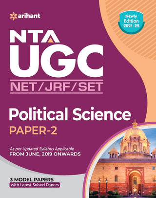 NTA UGC NET/JRF/SET Political Science Paper-2