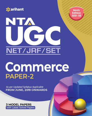 NTA UGC NET/JRF/SET Commerce Paper - 2